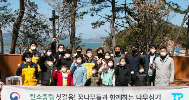 국립자연휴양림, '미래 꿈나무들과 함께하는 나무심기' 행사 개최