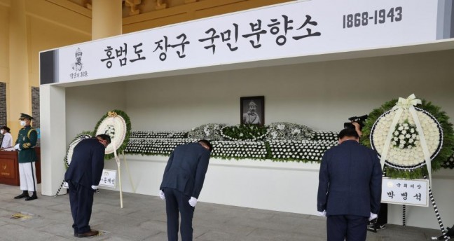 대전시의회 권중순 의장, 국립대전현충원 홍범도 장군 추모