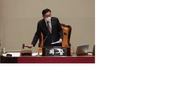 정진석 국회부의장 대표발의‘임업직불제법’국회 본회의 통과
