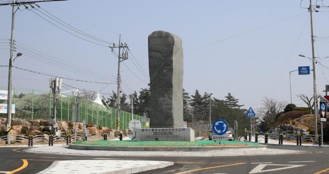 태안군 ‘광개토대사업’, 지역 미래 발전 주춧돌 되다!