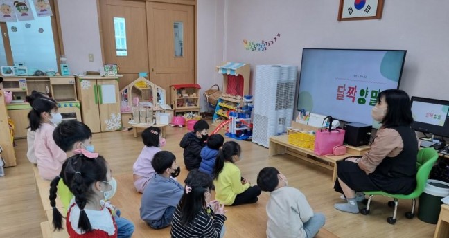 제천 용두초등학교병설유치원, 정다운학교 친구이해교육 실시