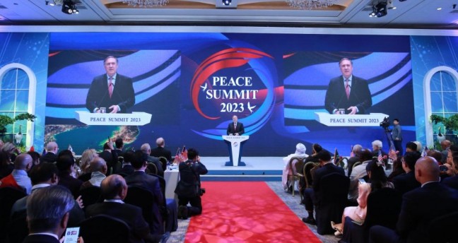 ‘PEACE SUMMIT 2023’ 개최...'항구적 평화세계 건립을 위한 대륙연대' 주제