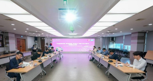 아산시 ‘지중해마을 문화예술 콘텐츠 개발 연구 용역 최종보고회’ 개최