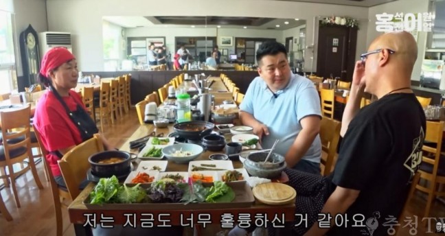 충남 ‘청양 숨은 맛집’ 유튜브서 음식 여행자 호기심 자극 '눈길'