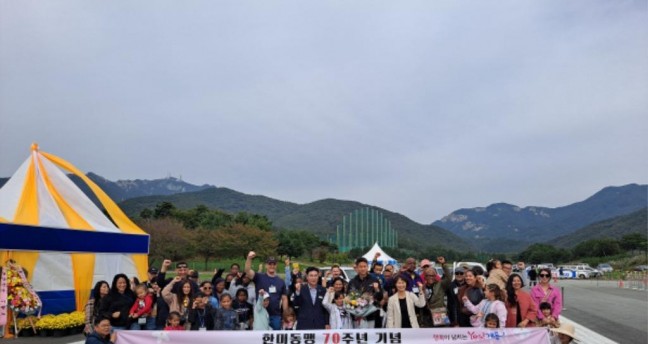 주한미군 가족들, '계룡軍문화축제' 방문 우의 다져