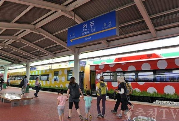 e-train1.JPG
