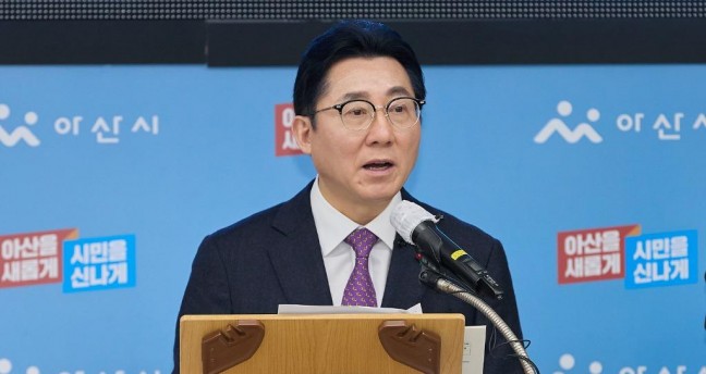 박경귀 아산시장 “천안아산역, 이민청 설립 최적지”