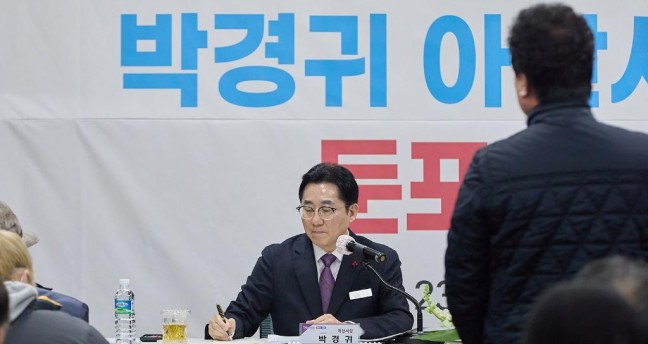 박경귀 아산시장 “둔포면, 일취월장하는 수도권 관문”