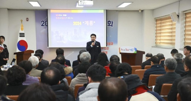 이응우 계룡시장, 2024년 면‧동 연두순방 시작... 2월 2일까지