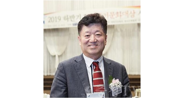 삼일산업(주) 김선관 대표이사,  단양군 고향사랑 기부금 기탁