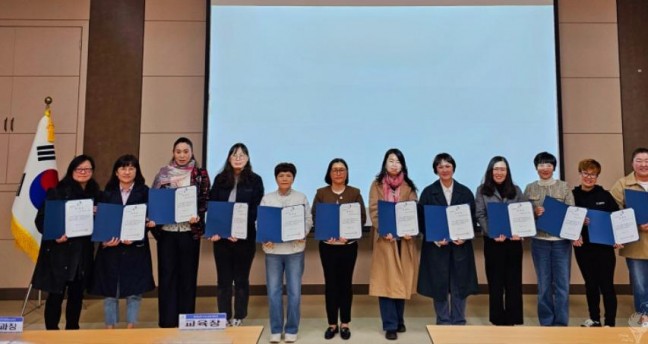 서산교육지원청, 2024년 학교지원센터 교육지원단 위촉식 개최