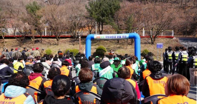 단양군, 세계 물의 날 기념 국토대청결운동으로 새봄맞이 단장