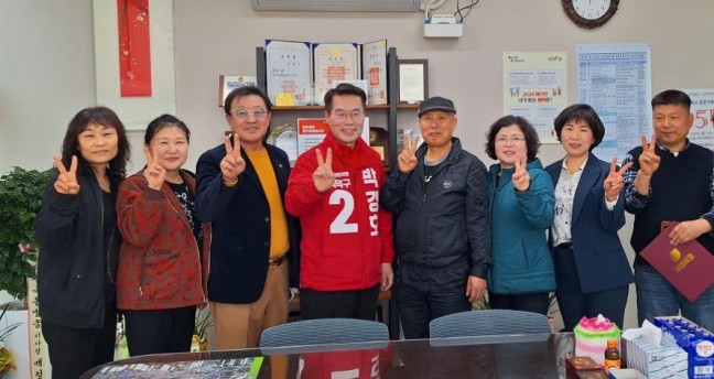 대덕구 봉사단체 '좋은사람들', 박경호 후보 지지선언