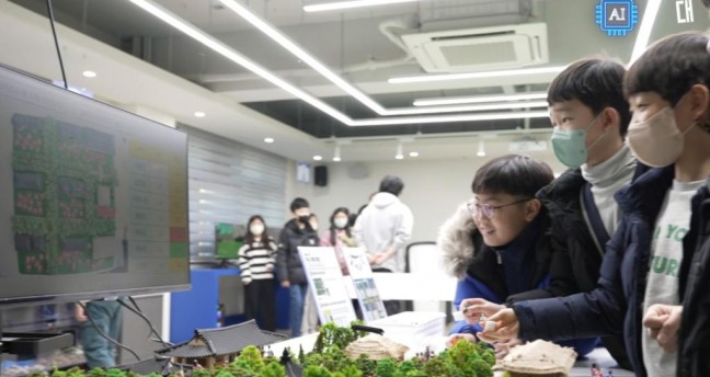 서산교육지원청, 서산 AI교육체험센터 개관식 및 AI교육특화도시 선포식 개최