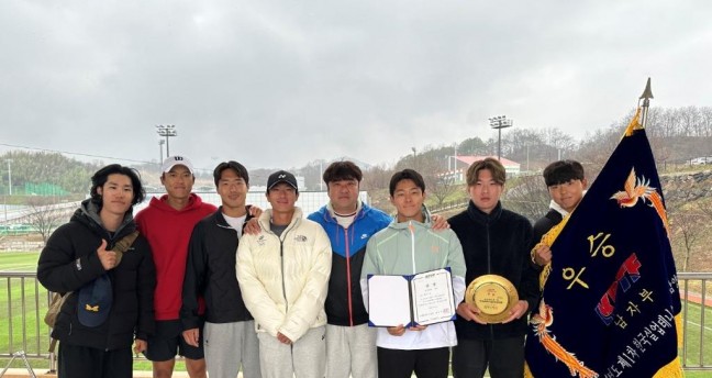 세종시청 테니스팀 전국대회 남자단체전 우승