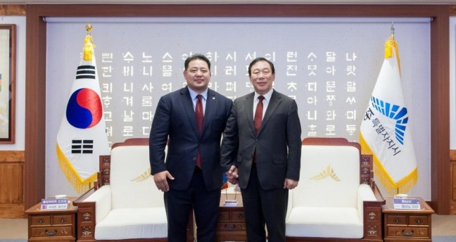 세종시-몽골 볼강 아이막 지방정부 협력 강화한다