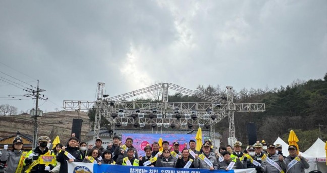 제천경찰, 청풍호 벚꽃축제장 범죄예방 캠페인 실시