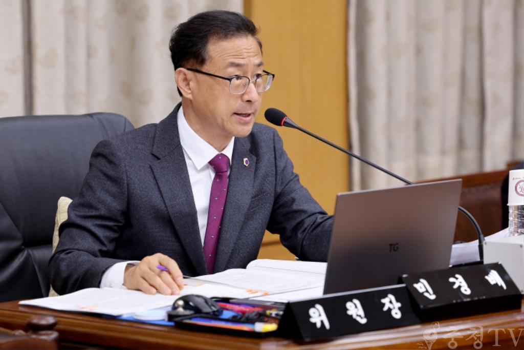(조례 개정 관련 사진)대전시의회 민경배 의원.JPG