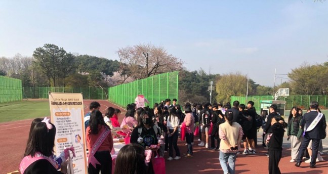 제천동중, 학교폭력 예방캠페인‘핑크셔츠데이’운영