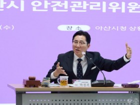 1. 박경귀 아산시장, ‘성웅 이순신축제’… “안전 관리에 만전” 주문 (3).jpg