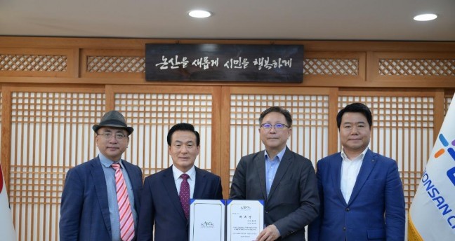 백성현 논산시장, 한국지방자치학회 부회장 선임