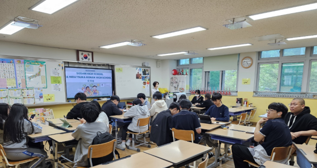 소담고-일본 히라즈카 코난 고등학교 온라인 교류회 실시