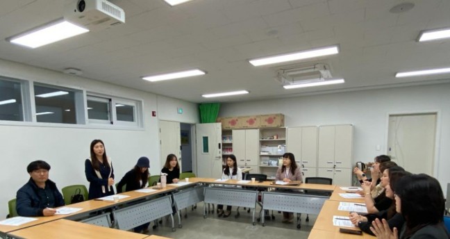 제천교육지원청, 학부모 교육참여 활성화 지원 협의회 개최