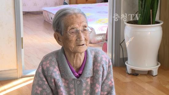 단양 고천금 할머니 100번째 생일 '눈길'