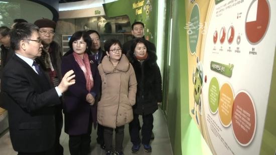 대전시의회, 한국원자력환경공단 현장방문