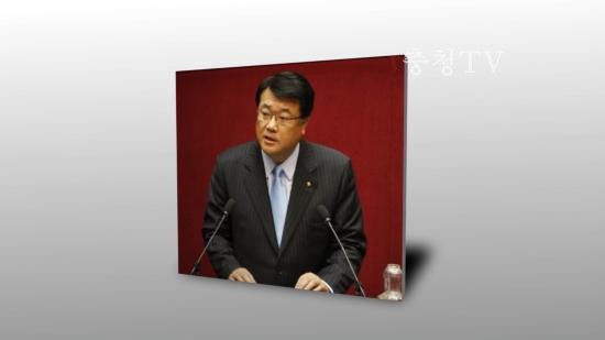 정진석 국회의원 예비후보, 선거사무소 개소식