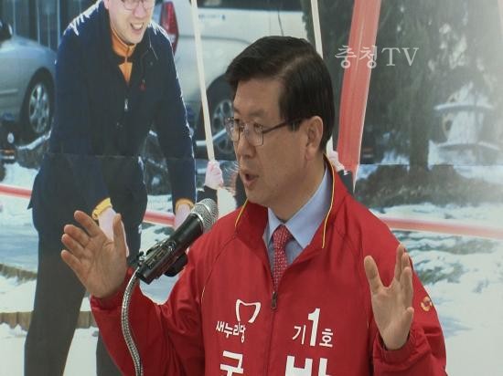 박종준 새누리당 후보 교육‧보육 공약 발표
