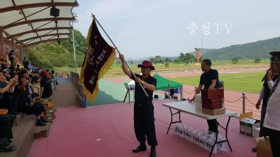 제16회 청양군 남녀자율방범대 한마음 체육대회 개최