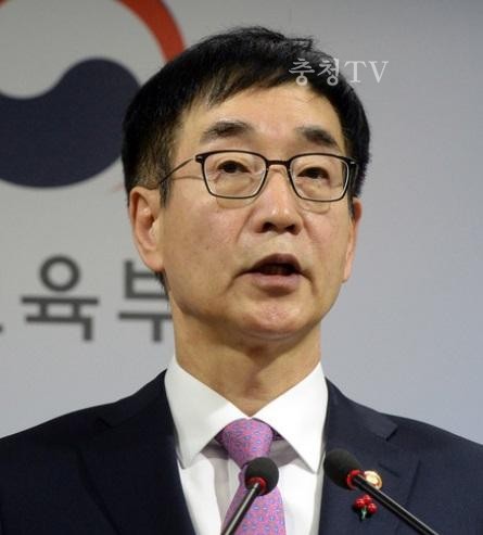 역사교과서 국정화 철회…2018년부터 국·검정 혼용