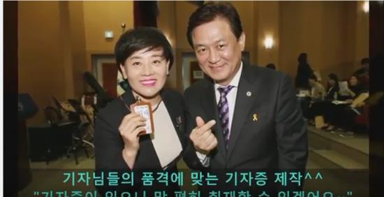 충청북도교육청 학부모기자단 발대식 개최