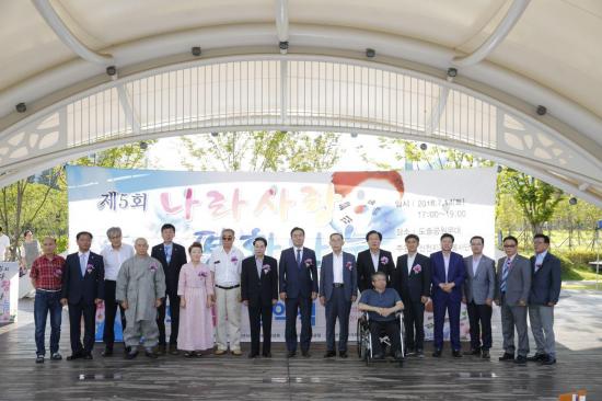 신천지자원봉사단 천안지부, 진정한 평화 통일을 위한 '평화지지 MOU' 체결