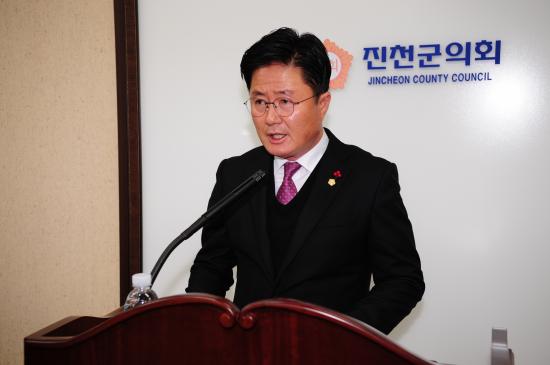 진천군의회 임정구 의원 5분 자유발언