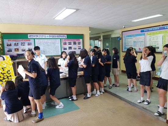 단양중학교 유네스코학교 학생동아리 세단,8월 14일 일본군 ‘위안부’ 피해자 기림의 날 교육활동 전개